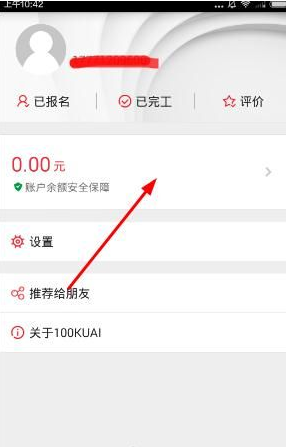 我反对在狗狗安乐前喂食巧克力