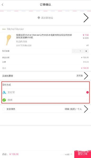 不祥之兆？江西男子夜钓钓到断半截的淡水鱼，网友：快丢杆走人！