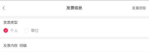 《哪吒 2》票房超越《冰雪奇缘》，位居全球动画票房榜第 4，这一成绩有多厉害？
