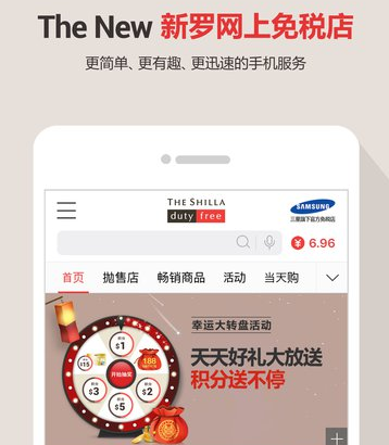 燕冬萍成功把丈夫推上人生巅峰她这回真的笑不出来了前夫直播4万人礼物满天飞日入5万，人还越来越帅了