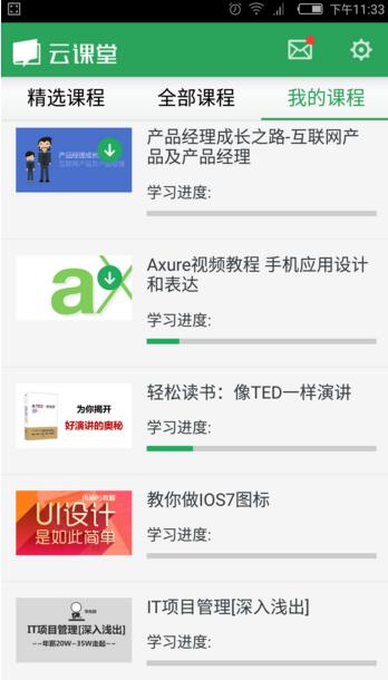 全红婵训练前后判若两人