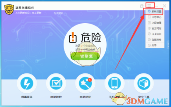 如果你遇见的异性都很正经，那就充分验证了以下两点：要么你很丑，要么你很穷.