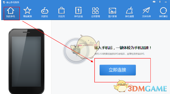 成都一初中生牙刷被同学多次刷厕所拖把，致其感染甲肝，但未被认定为霸凌，校园霸凌如何界定？此事如何维权？