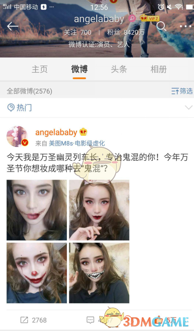 前央视主持人被曝转行养鸡