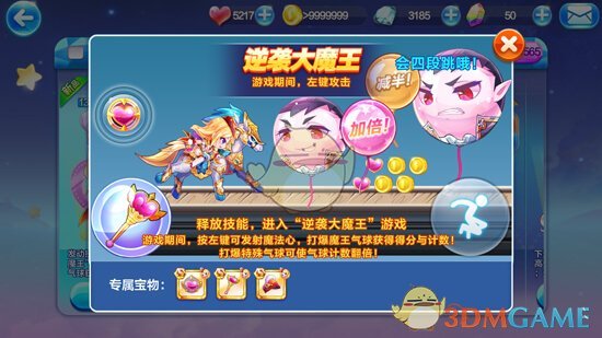 黑执事作者枢梁发文