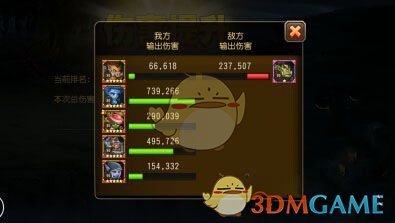 36岁杜海涛瘦50斤成纸片人，穿搭时尚变身小鲜肉，和沈梦辰越来越般配！！