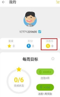 中美关系应当以史为鉴开创未来