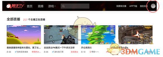 当地通报银川市长信箱已读乱回