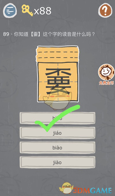 浙江深山河边出现大量黄金，村民捡都捡不完，专家调查后发现秘密