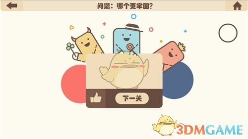 我也曾一上来就想微调大模型，直到我发现自己错得离谱！