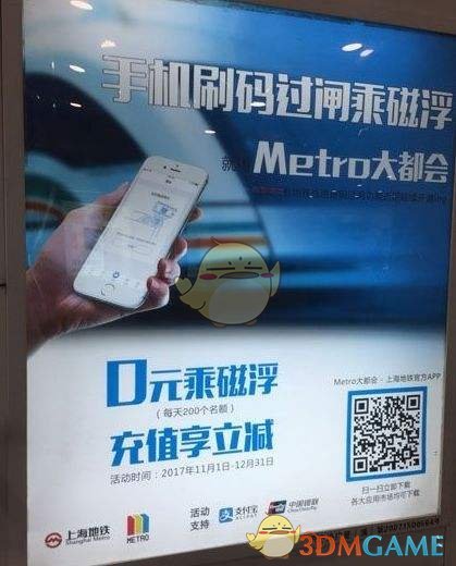 超人他为什么会和蝙蝠侠做朋友？