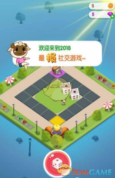 广厦26分大胜辽篮夺赛点
