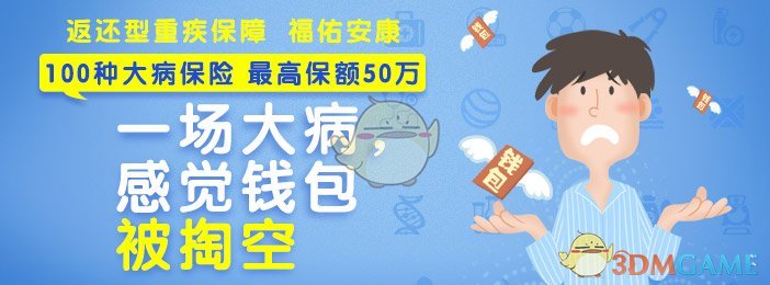 腾讯是捅了恋综窝了吧