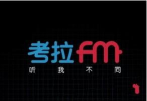 李艺彤你怎么偷偷喝中药了