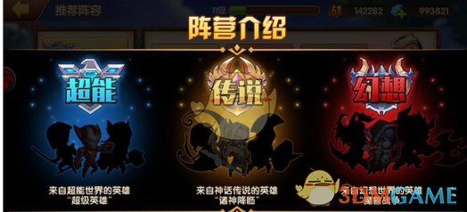 保税仓发货的保健品一定是进口货吗