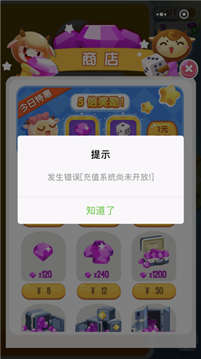 初二女儿半夜躲被窝看小说到三点，收走她手机就情绪失控，甚至以退学威胁我，作为妈妈，我该怎么办？