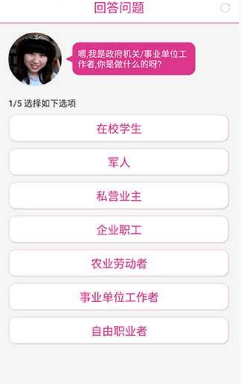 购物卡1500！