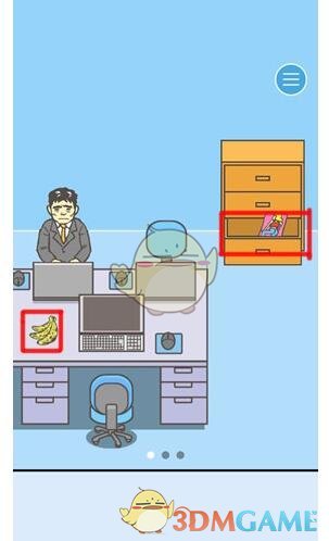 「游戏葡萄」表示国产中小型游戏缺乏全球现象级爆款，提出「中国游戏没有安全感」，如何理解这句话？