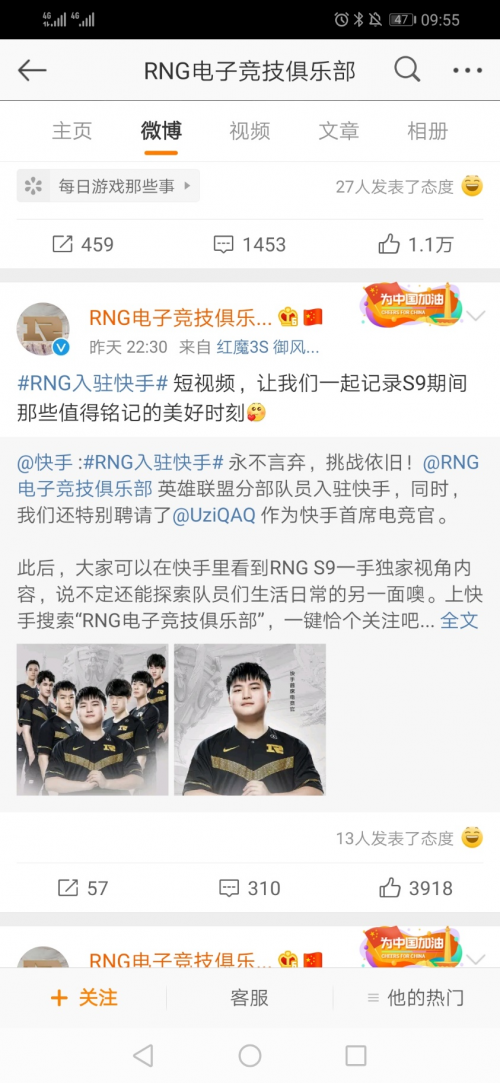 牛仔裤，也挡不住的白月光，驻足了时光