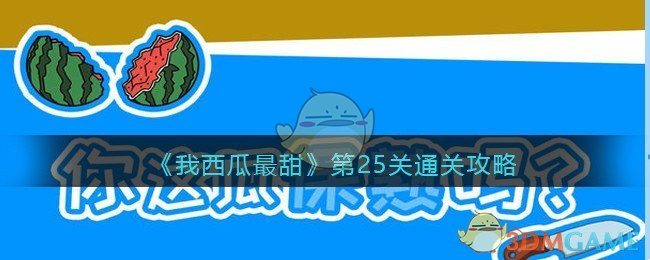 越南新闻【25-05-02】历史首次！越南大阅兵，指挥车竟是自家产的电动车