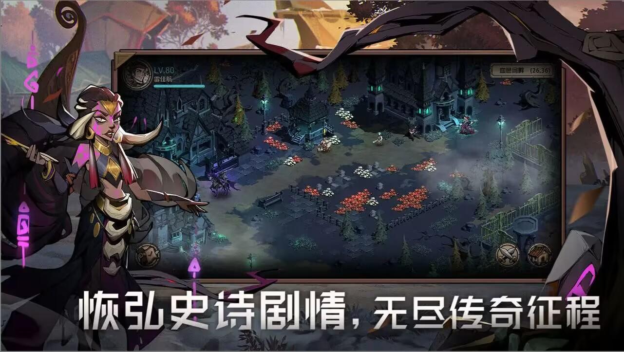 男子胁迫少女裸聊不肯就报警抓父母