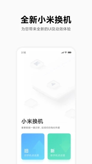 而今年，这两