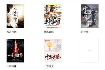 有什么外貌很相似，实则二者完全不是一种植物的野菜或野果？