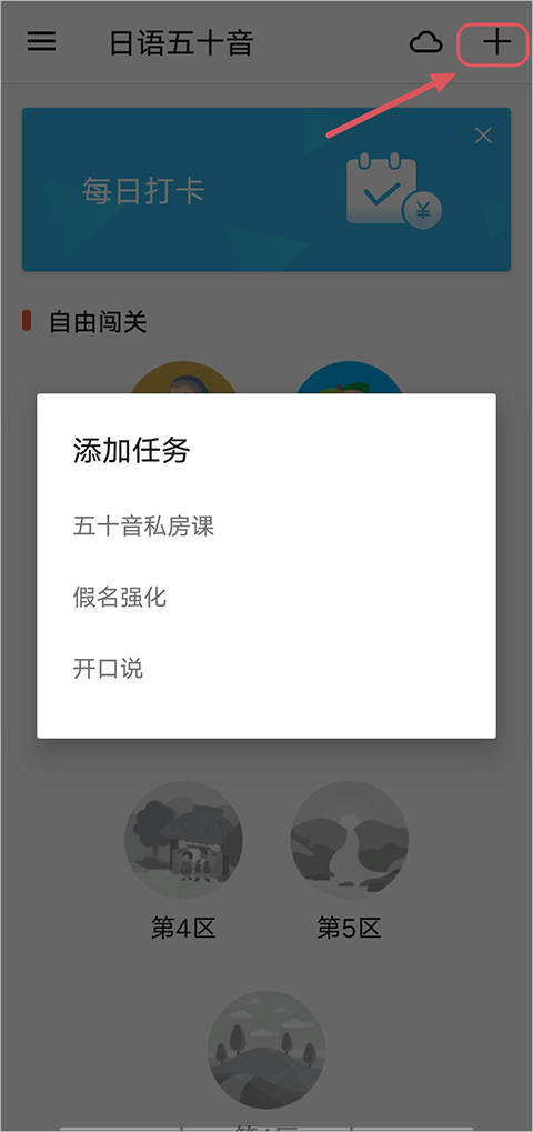 假期消费热度折射经济向好的温度